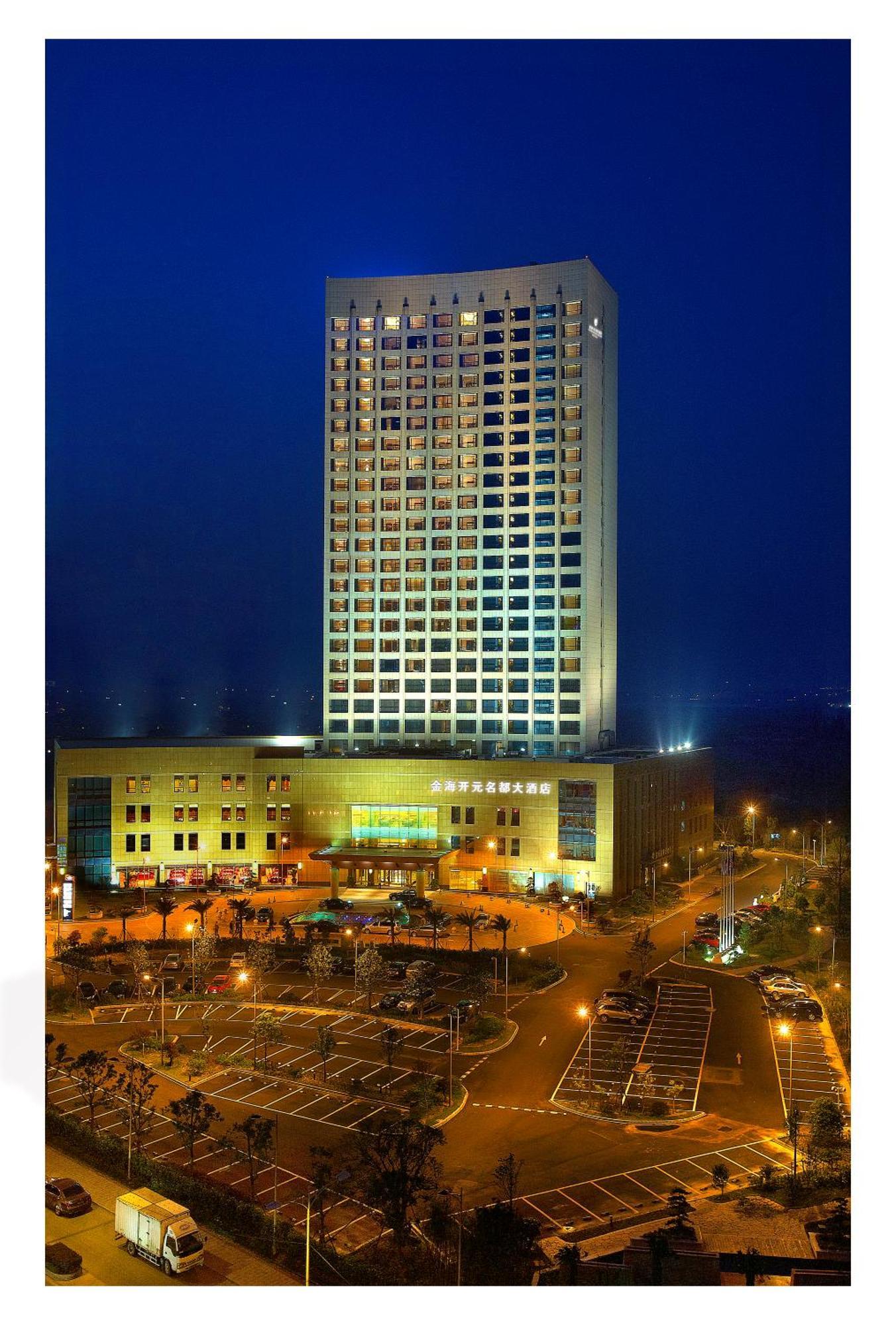 New Century Grand Hotel Ninghai Jinhai Kültér fotó
